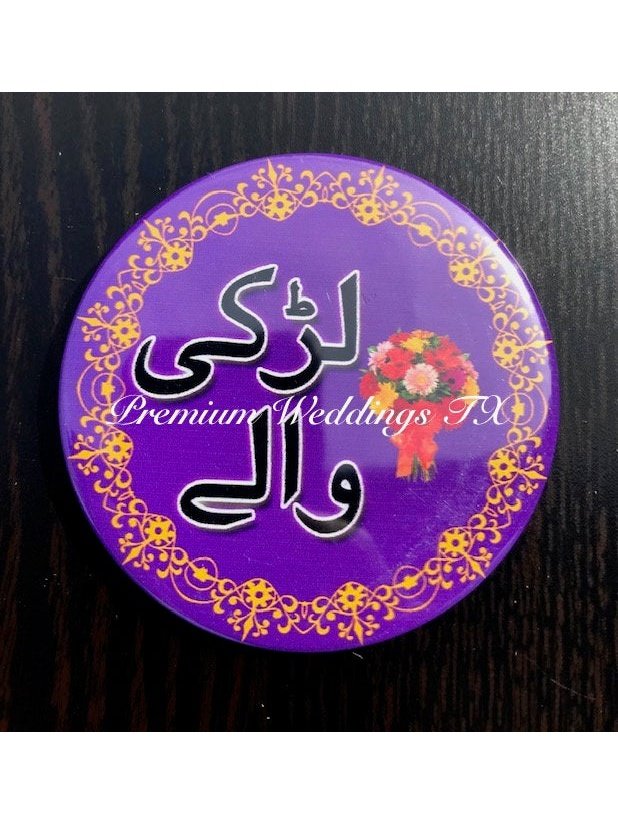 Larki Wale Badge - 1Ct - Premium Weddings TX