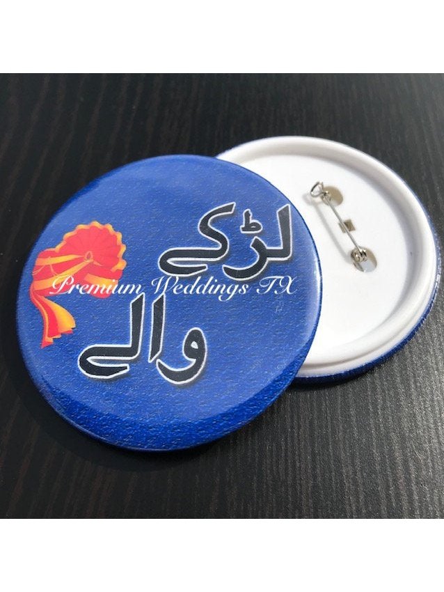 Larkay Wale Badge - 1Ct - Premium Weddings TX